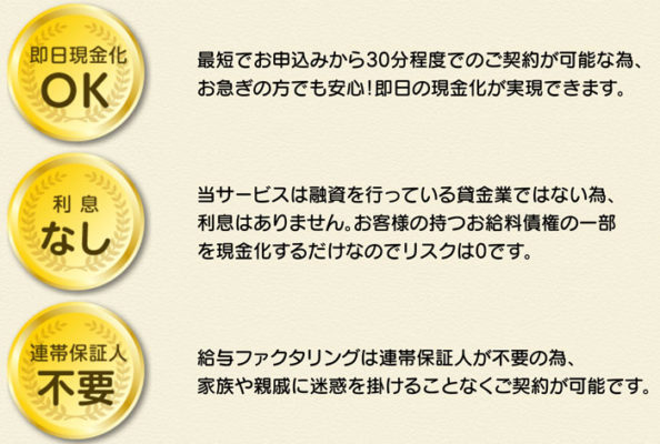 千羽鶴の利点