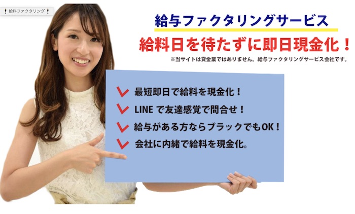 NAVERのホームページ