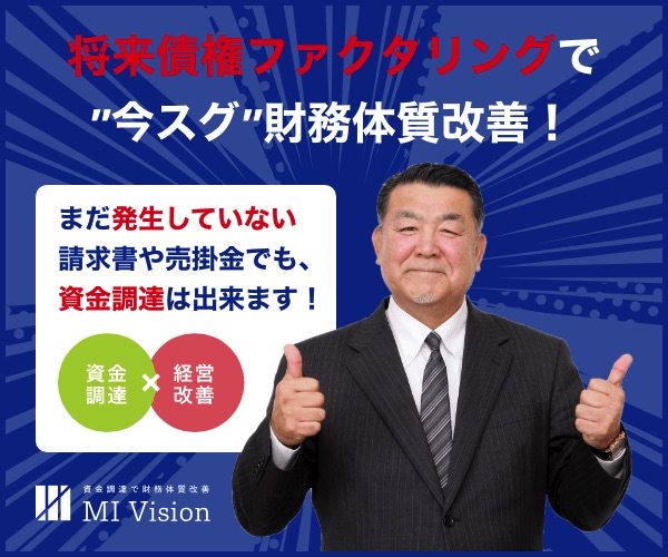 "MI