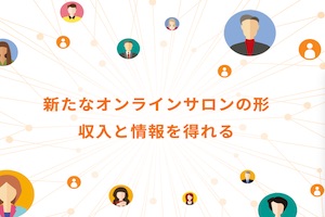 アトペイ