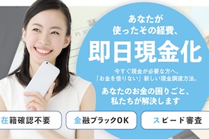 ラピス