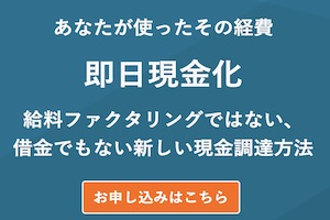 オールファクター