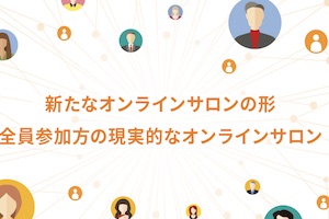 アトペイ