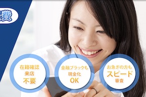 Receipt(レシート)