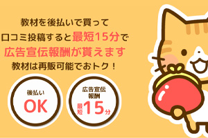 BrownTabby(ブラウンタビー)